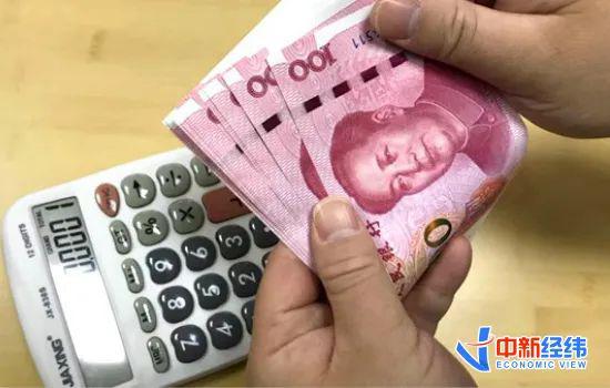 涨涨涨！换10万美元少花6.56万元了 人民币还会继续升值吗？