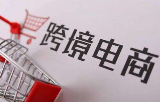 跨境电商新战：拼多多和字节跳动“围剿”SHEIN