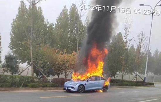 原因尚不明确 疑似比亚迪海豹发生火情