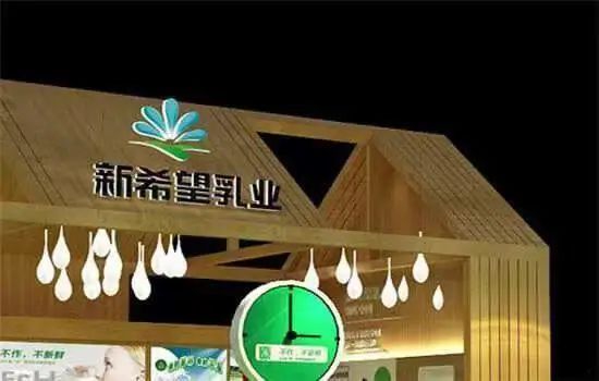 新希望乳业打出“鲜口号”,却难在市场站住脚 新希望乳业打出“鲜口号”,却难在市场站住脚