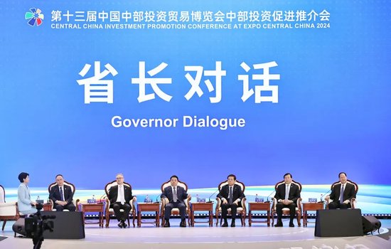 河南省省长王凯：推动交通区位优势向枢纽经济优势、综合竞争优势转变