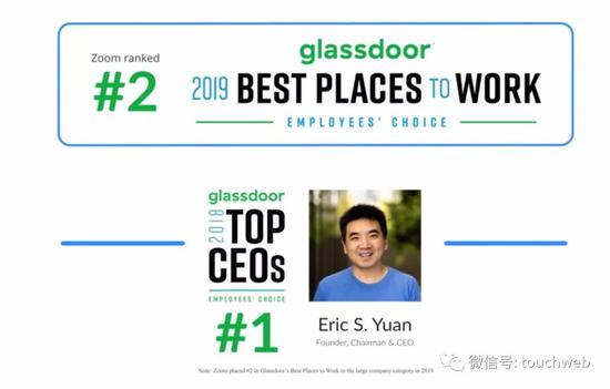 袁征登上了求职网站Glassdoor评选出来的全美100强CEO名单榜首。
