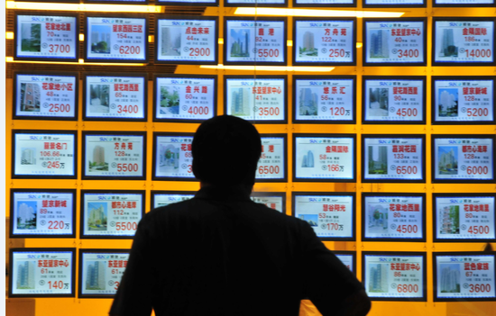 “银十”全国楼市回暖 北京二手房成交量大增价格微涨