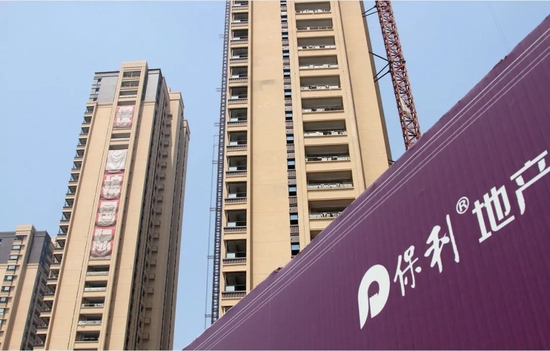 “净利润增速首次下探！保利发展频繁融资溢价拿地为哪般？