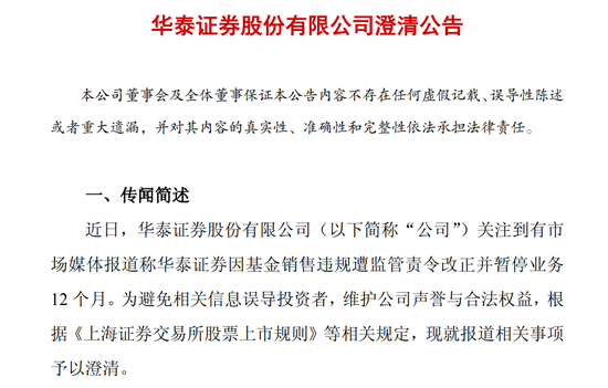 抖音直播人气飙升，dy自助下单如何玩转？