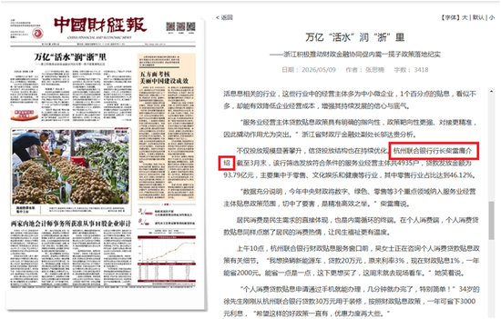 抖音24小时免费自助网站，便宜到不可思议？