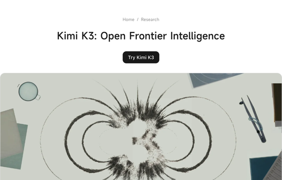 Kimi K3重塑光通信需求逻辑