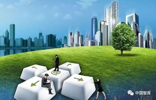 刘世锦：绿色核算与技术是绿色城镇化的两大支柱