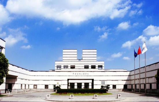 全球EMBA百强榜单出炉 中国院校表现不俗