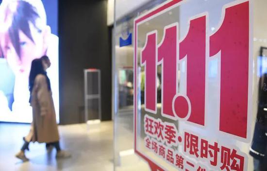 今年双11剁了两次手：“吃土人”成功升级“吃圭人”