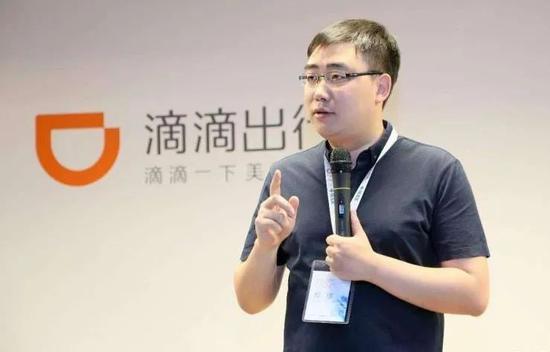 滴滴创始人程维：为什么年轻时 要选难走的路？_手机新浪网