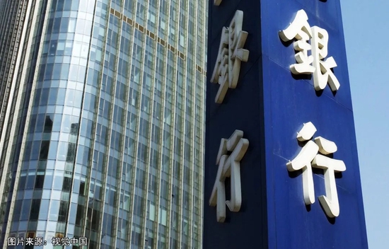 ““涉房”风险敞口多大？多家上市银行自揭账本