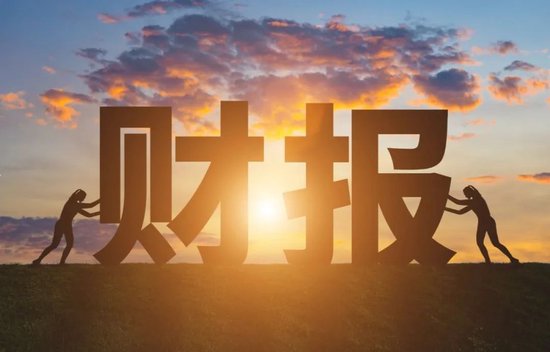 “车圈恒大”谜题背后 中国车企经营状况几何？