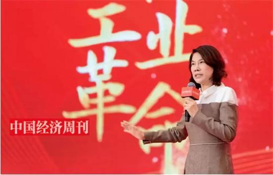 董明珠在第十七届中国经济论坛上作闭幕演讲
