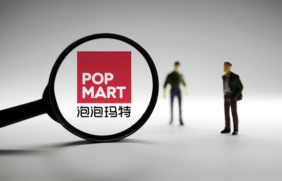泡泡玛特上市首日涨超110%：20万玩家助力 创始人夫妇身家超500亿