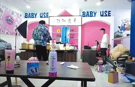 直播间里的 “低价”黑幕：“价值上千”的翡翠进价30元