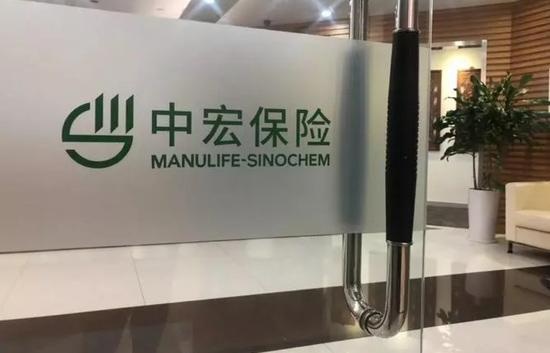 向亲属卖保险赚佣金!中宏人寿向代理人追讨 法院这样判_新浪财经_新浪网