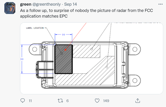 特斯拉申请认证的自研毫米波雷达