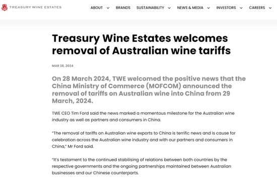 澳洲红酒重返中国市场，奔富用涨价庆祝