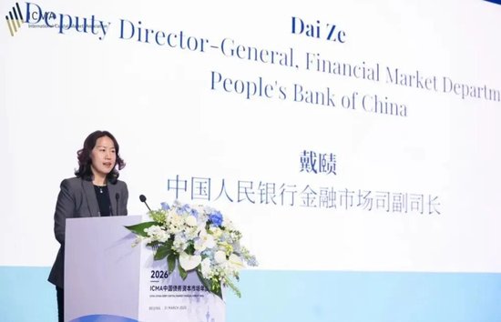  2026行业人才流动：理财子公司的高管换防与战略重构 股票财经