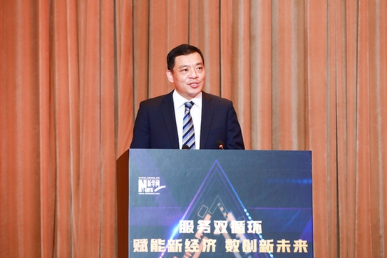 周诚君替代数据征信监管需找准定位服务小微市场主体