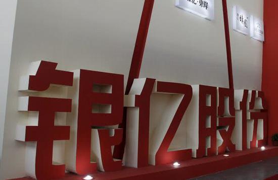 գڹɷ޹˾³ơڹɷݡܵȴ⡣