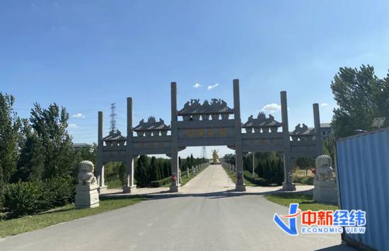  ▲天津静安陵园大门口