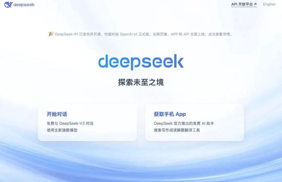 “六小龙乌镇对话”他们如何思考A开云体育I和未来