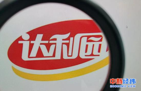 一纸罚单让达利集团深陷舆论漩涡。