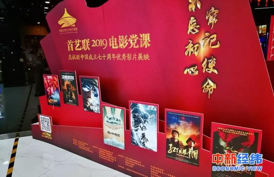 中金:玖龙纸业维持中性评级 下调目标价至7.11港元
