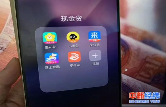 催收大哥的五年血泪史：从盈利八百万到亏一百