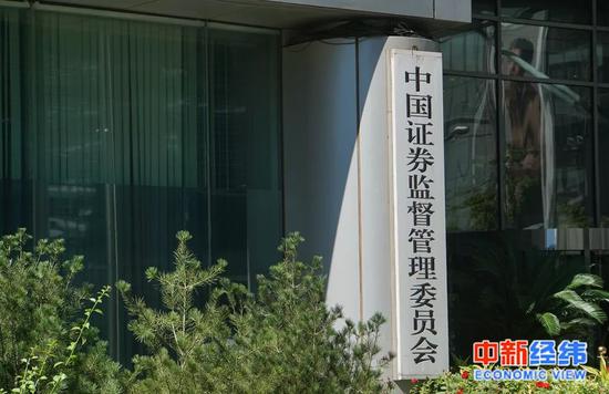▲资料图 中新经纬摄