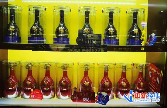 北京某酒水商行郎酒系列价格