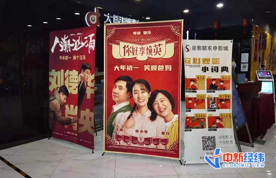 刚刚还在吐槽太贵，马上就有影院降价！你的电影票自由又回来了？