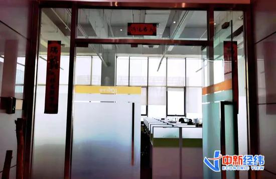 你想报理财班实现财务自由 理财机构想靠你的学费实现财务自由