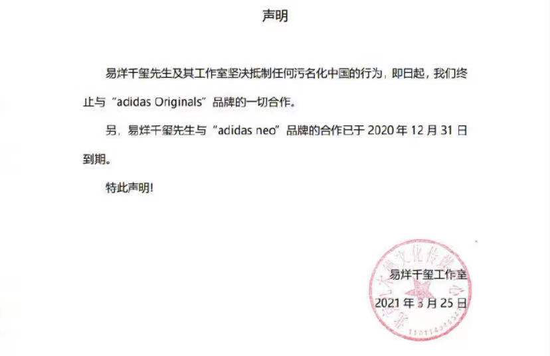 耐克阿迪股价大跌 市值蒸发733亿原来它们在中国赚了这么多 新浪财经 新浪网
