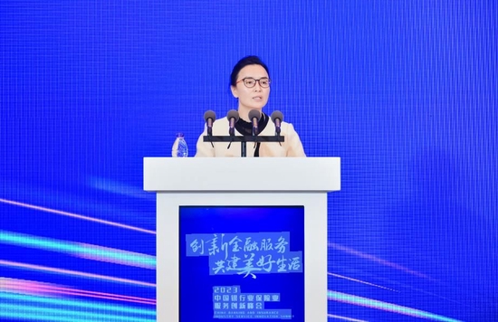 向巴泽西：消保行为监管框架初步构建