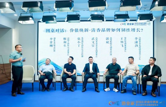 山西汾阳王酒业销售公司董事长靳利生指出,汾阳王已经具备2万吨原酒