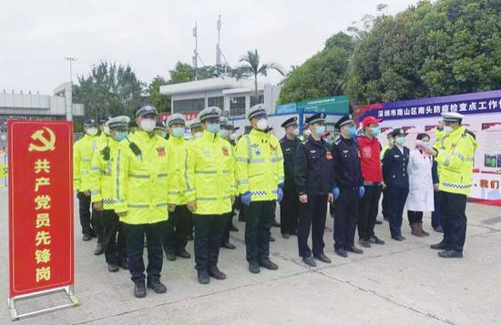 深圳市南山区:奋力夺取疫情防控和经济社会发展