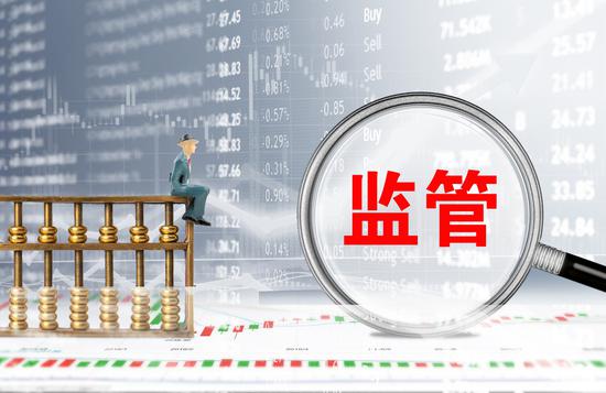 华夏银行一天领8张罚单 资产质量承压趋势不减