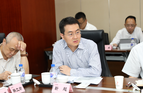 建龙集团与北京航空航天大学联合举办产融数字一体化赋