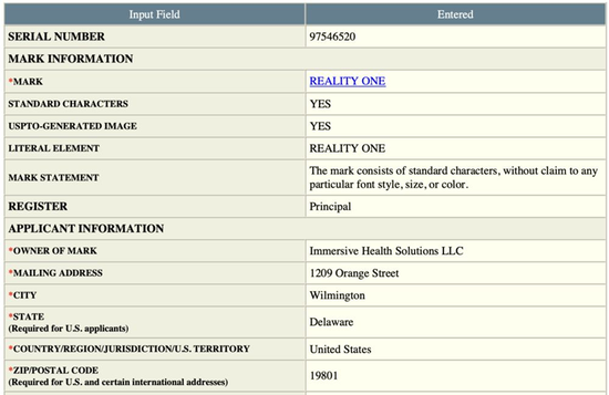 Figure | Sourced from the United States Patent and Trademark Office