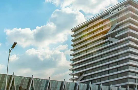 苹果供应商被踢出局？歌尔股份跌停蒸发80亿，散户质疑“提前知晓”