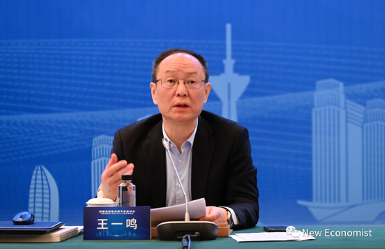 王一鸣最新演讲：产业升级面临的新形势和新挑战（全文）