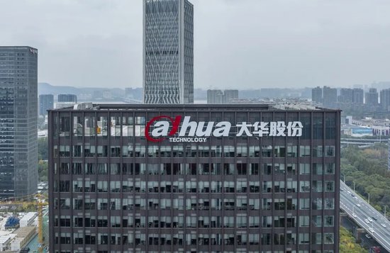 设备厂商之一,今年10月,华为发布了全球首个全系列5g-a产品解决方案