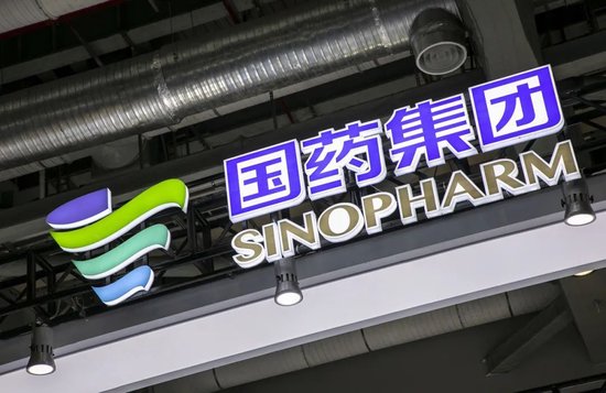 医药,医疗器械,医疗服务中国医药(11.180,0.01,0.