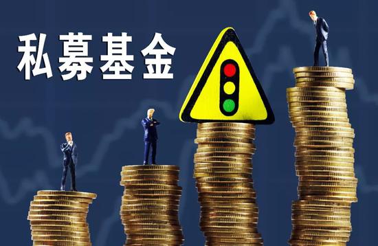 吸引央企资本投资布局 济南科创金融改革持续深化