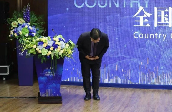 2018年8月3日，碧桂园总裁莫斌就事故鞠躬致歉