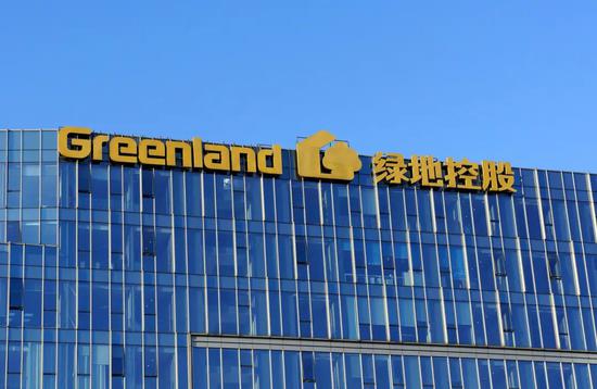 中海收购绿地？张玉良回应