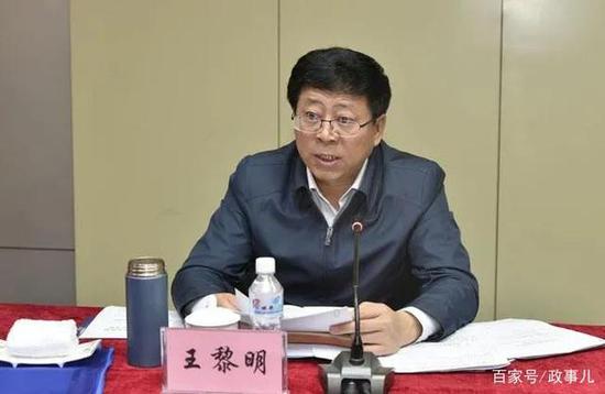 王黎明已任青海省委常委（附简历）